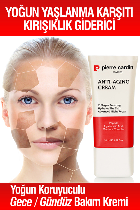 کرم مراقبت روزانه محافظ شدید ضد پیری اورجینال پیرکاردین 50 میلی لیتر