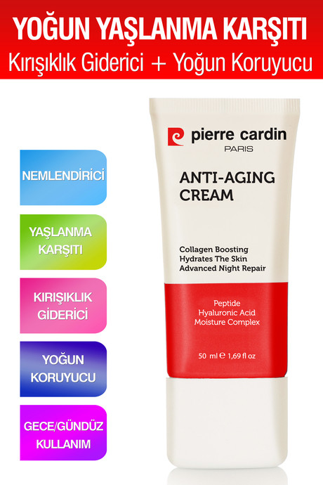 کرم مراقبت روزانه محافظ شدید ضد پیری اورجینال پیر کاردین 50 میلی لیتر