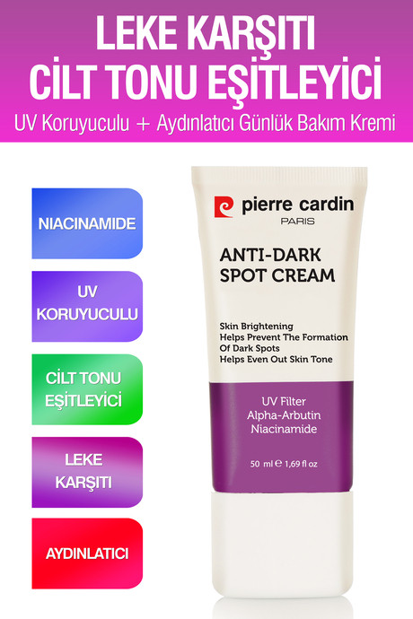کرم مراقبت روزانه صورت و بدن، ضد لک و یکسان کننده رنگ پوست، محافظ UV، روشن کننده اورجینال پیرکاردین 50میل