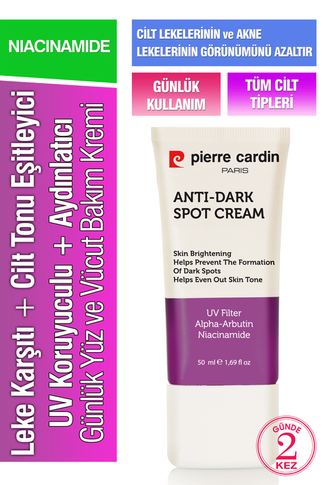 کرم مراقبت روزانه صورت و بدن، ضد لک و یکسان کننده رنگ پوست، محافظ UV، روشن کننده اورجینال پیرکاردین 50میل