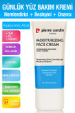 کرم مرطوب کننده و تغذیه کننده احیا کننده صورت، دست و بدن روزانه 50 میلی لیتری موثر 24 ساعته اورجینال پیرکاردین
