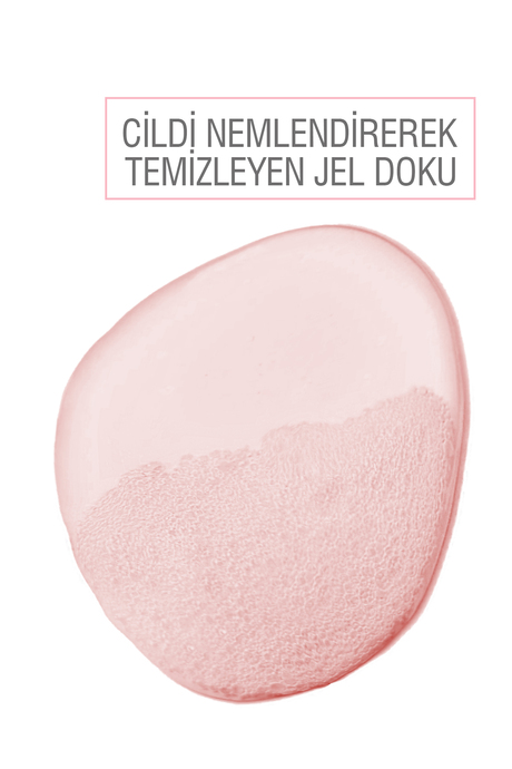 ژل پاک کننده صورت میسلار سنسیدرم اورجینال پیرکاردین، ۳۵۰میلی لیتر مناسب پوست‌های حساس و معمولی