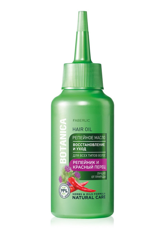 روغن تقویت کننده و ترمیم کننده مو فابرلیک _ ۹۰میل