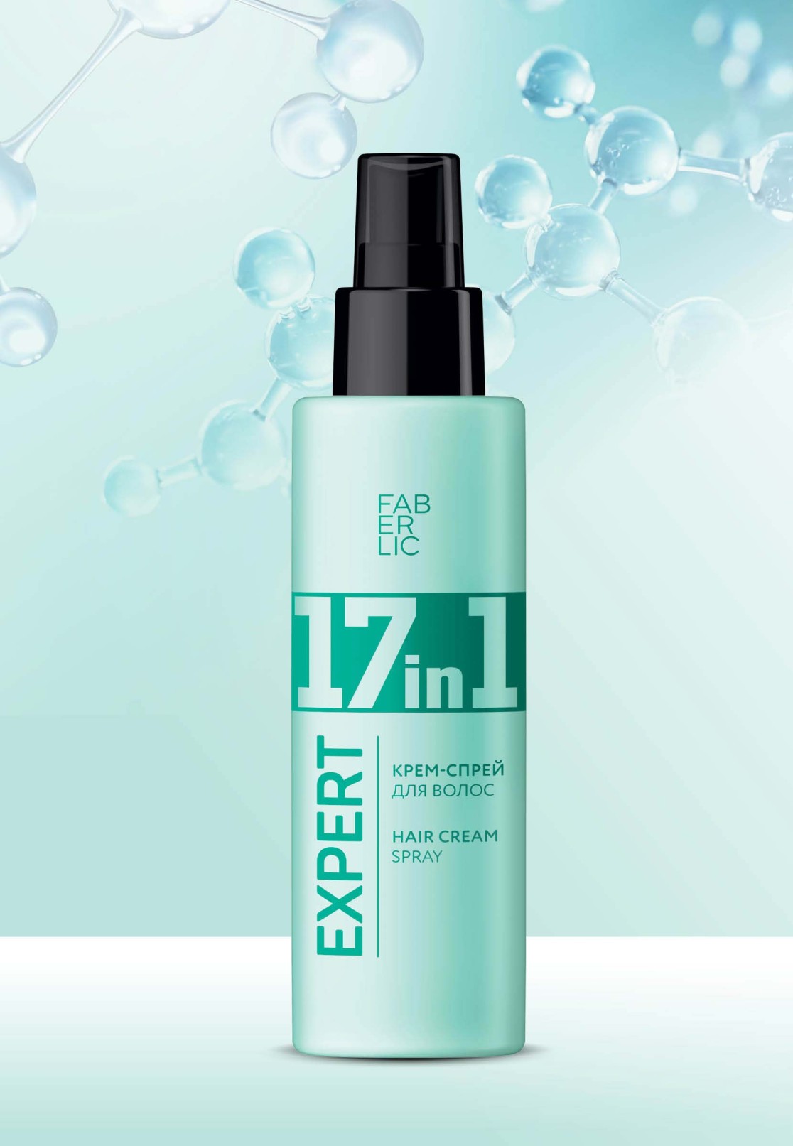 اسپری کرم مو 17در 1 مدل Expert فابرلیک _ ۱۰۰میل