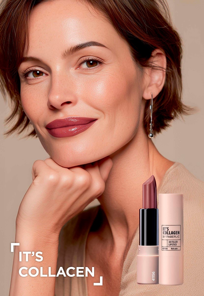 رژلب پرکنتده کلاژن اورجینال فابرلیک _ ۴میلی گرم