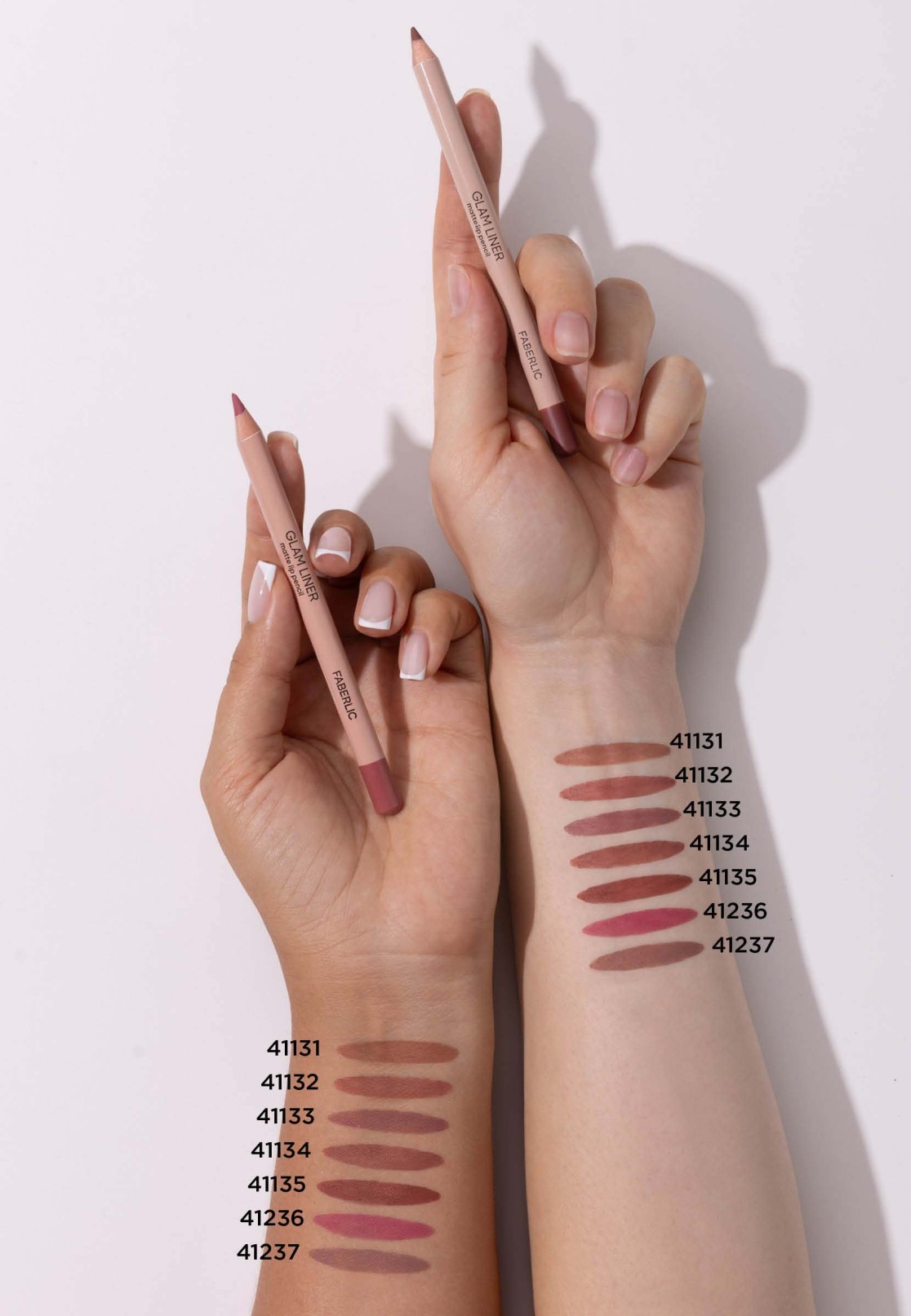 مداد لب گلم لاینر فابرلیک _ ۱/۵گرم