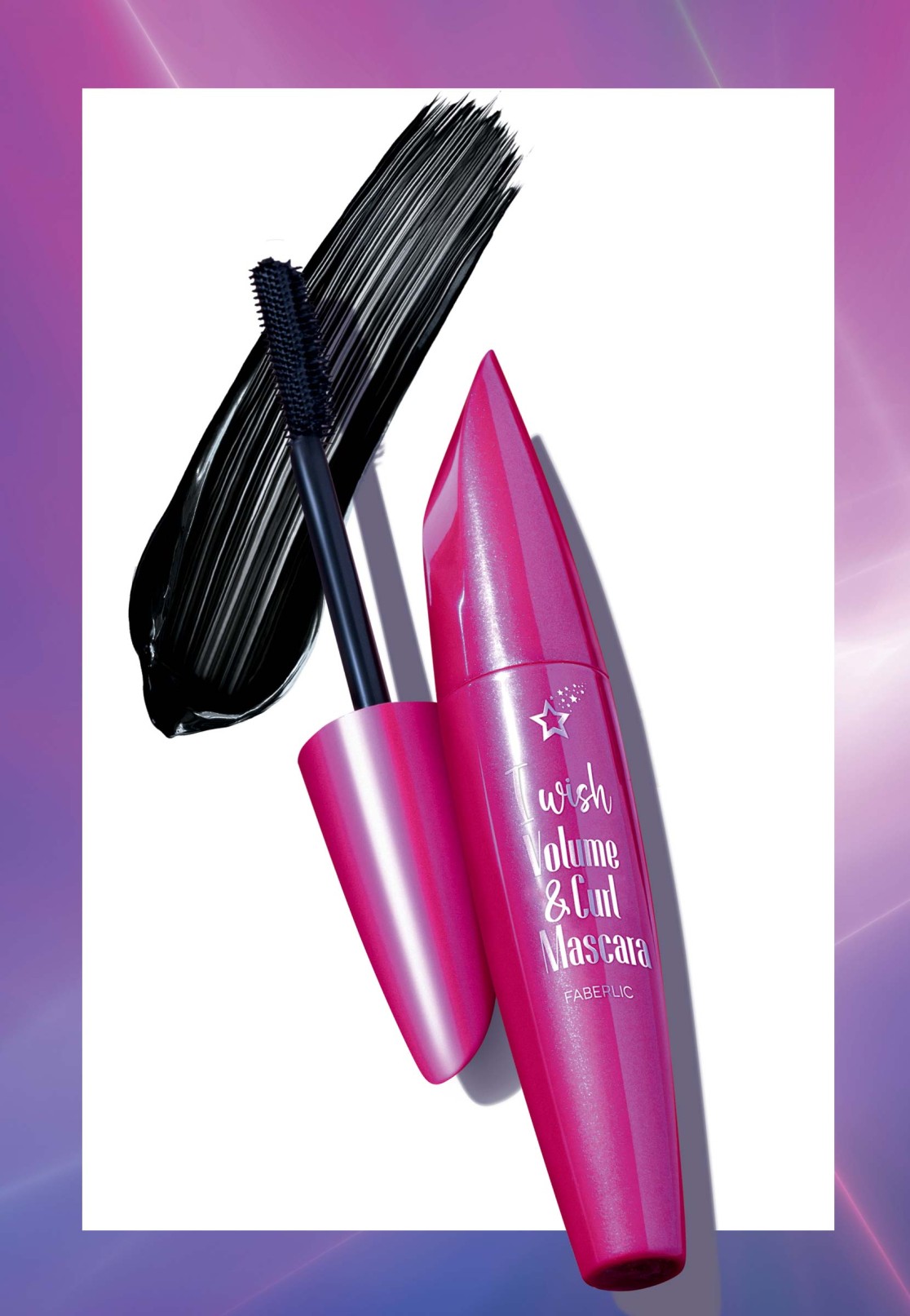 ریمل  حجم دهنده و پرکننده  فابرلیک مدل I Wish Volume & Curl