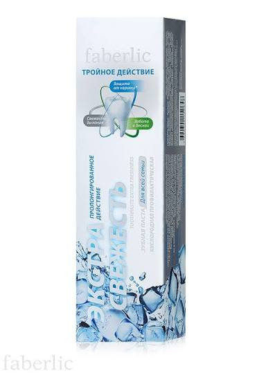 خمیردندان سفیدکننده ملایم محفظ اکسیژن فابرلیک 2246 _ 75ml