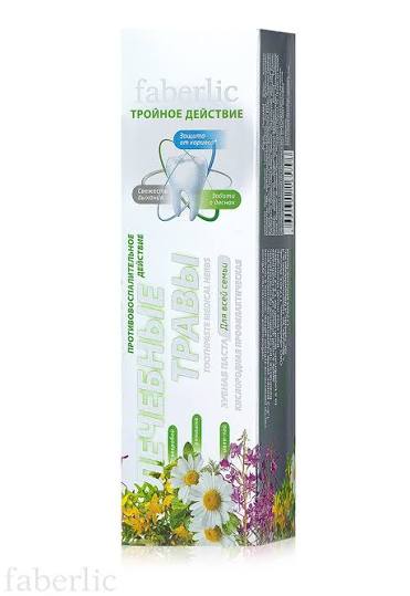 خمیر دندلن پیشگیری کننده اکسیژه گیاهی دلرویی فابرلیک 2925 _ ۱۰۰میل