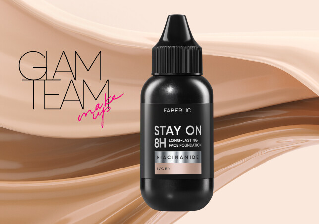 کرم پودر مات کننده استی آن با ماندگاری طولانی فابرلیک _ ۳۰میل