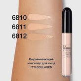 کانسیلر صاف کننده کلاژن فابرلیک _ ۶میل