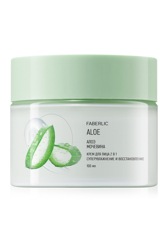 کرم صورت ۲ در ۱ – آبرسانی شدید و بازسازی آلوورا فابرلیک 12062