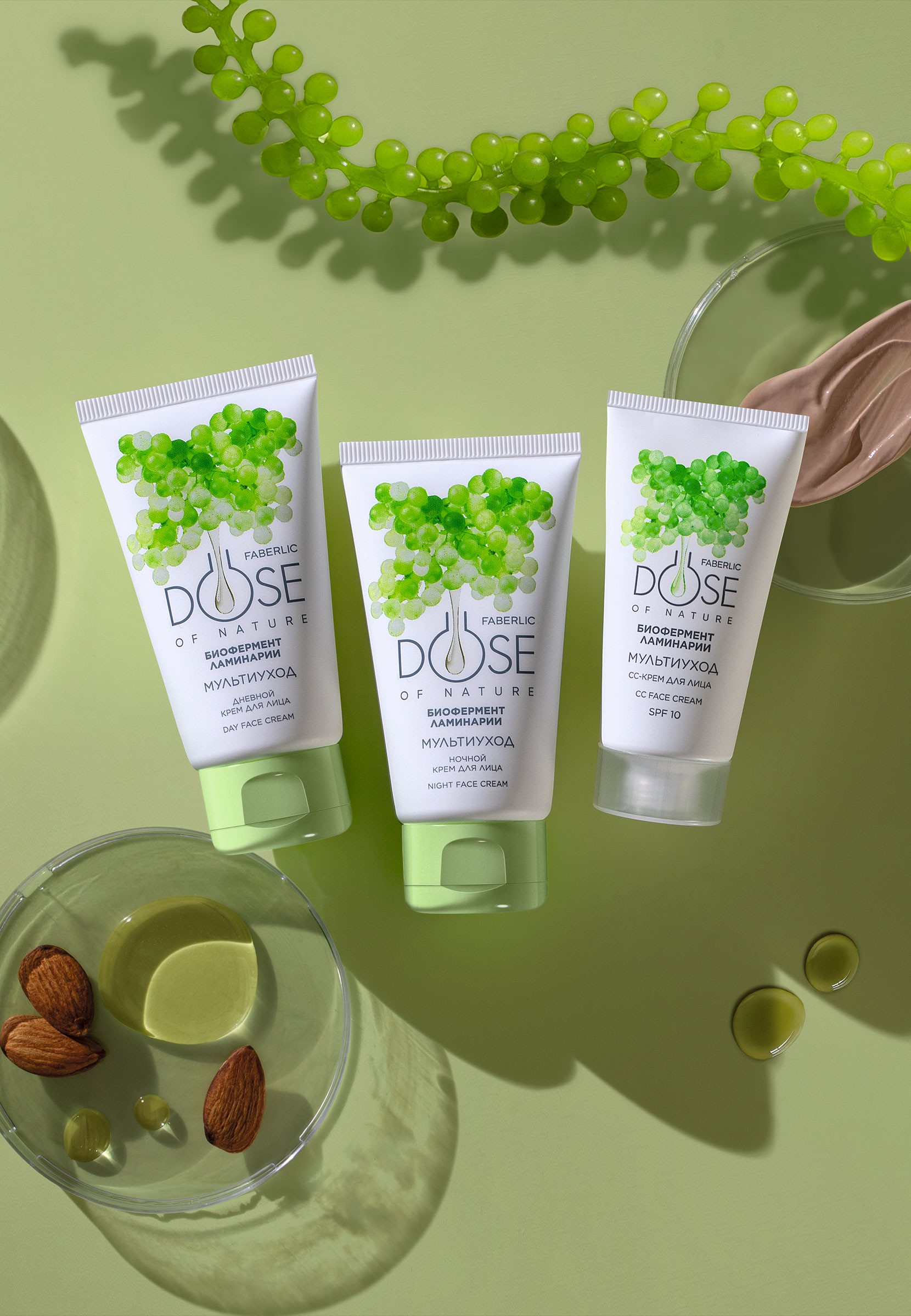 کرم شب چندمنظوره مراقبتی دوز طبیعت فابرلیک 14004 _ 50میل