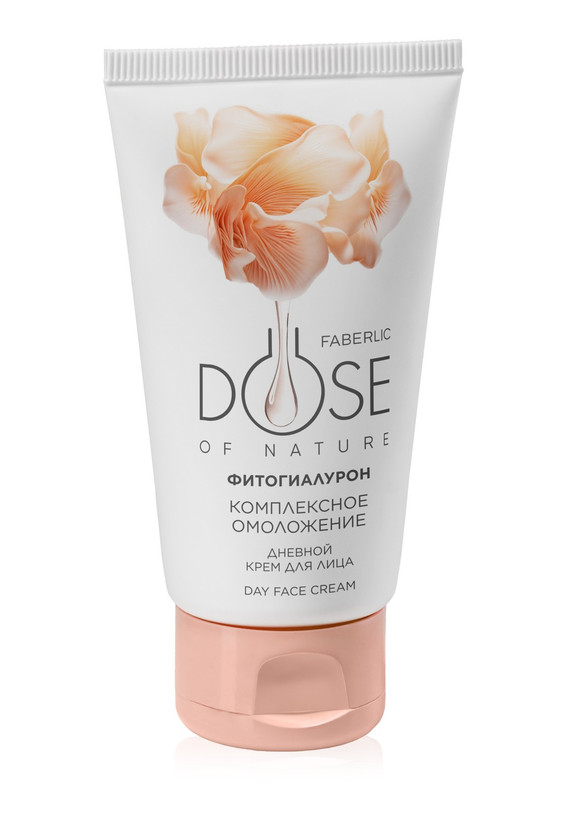 کرم روز جوانساز صورت دوز آو نیچر فابرلیک 14008 _ 50میل