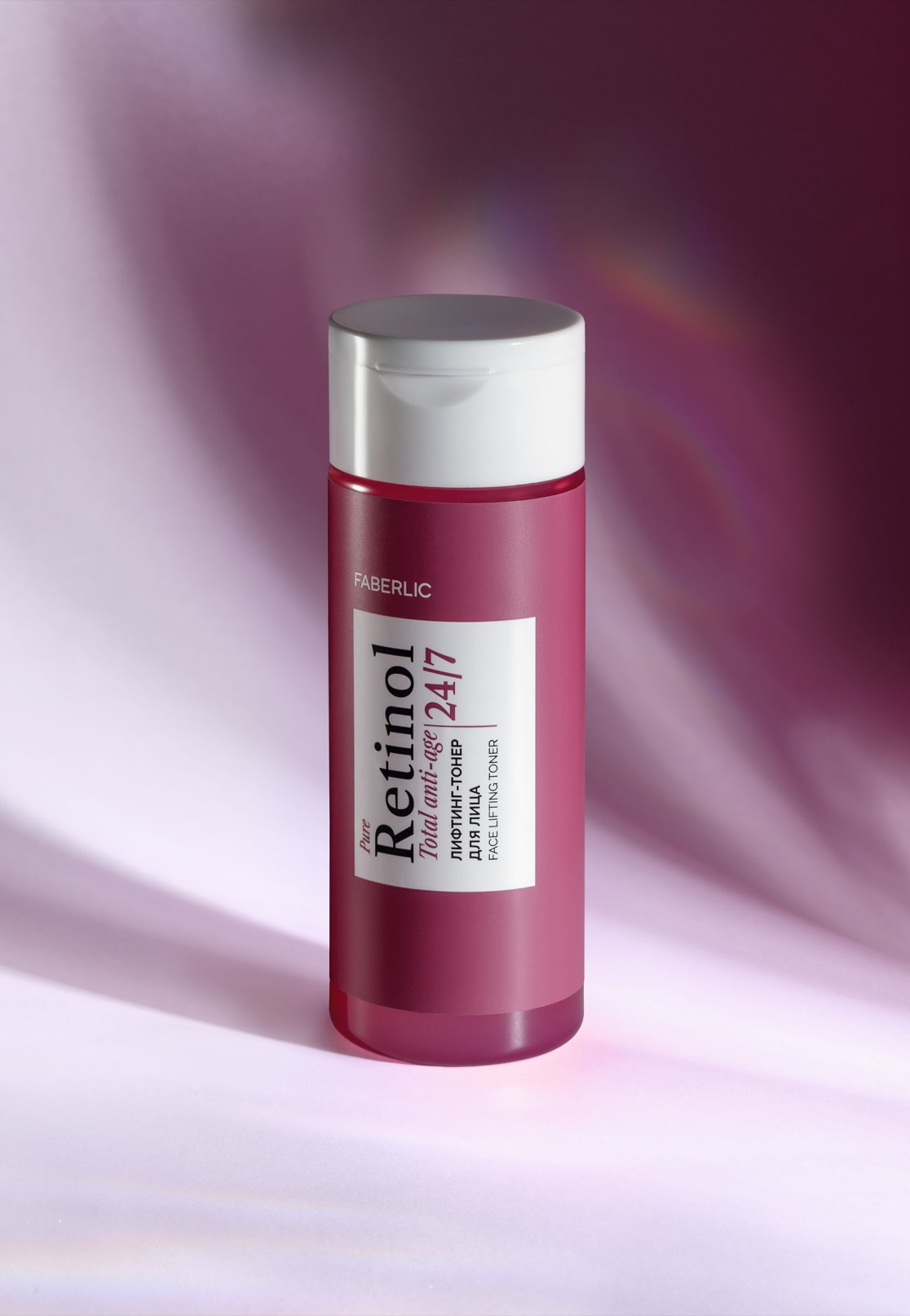 تونر لیفتینگ صورت رتینول  فابرلیک ۲۴ ساعته و ۷ روز هفته 12153 _ 150میل