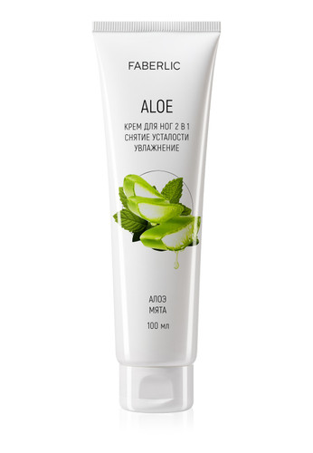 کرم پا ۲در ۱ مرطوب کننده و رفع خستگی آلوورا فابرلیک 12017 _ 100میل
