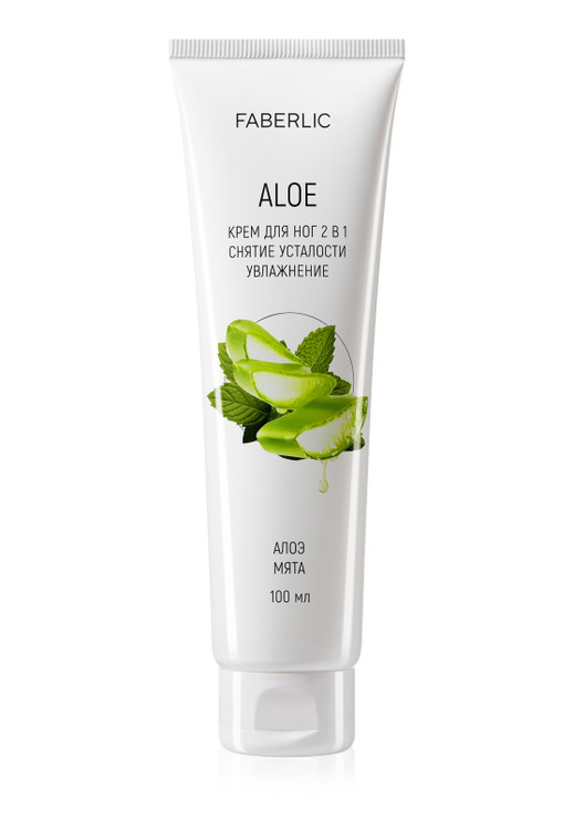 کرم پا ۲در ۱ مرطوب کننده و رفع خستگی آلوورا فابرلیک 12017 _ 100میل