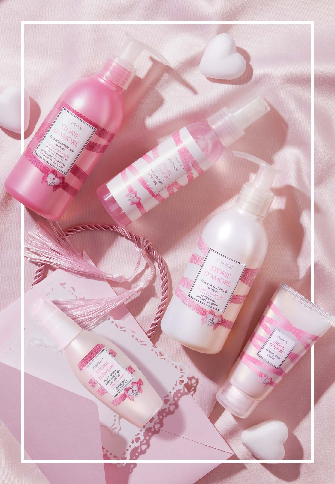 اسپری محافظت کننده ناحیه حساس بانوان فابرلیک مدل استوری دامور 2880 _ 100میل