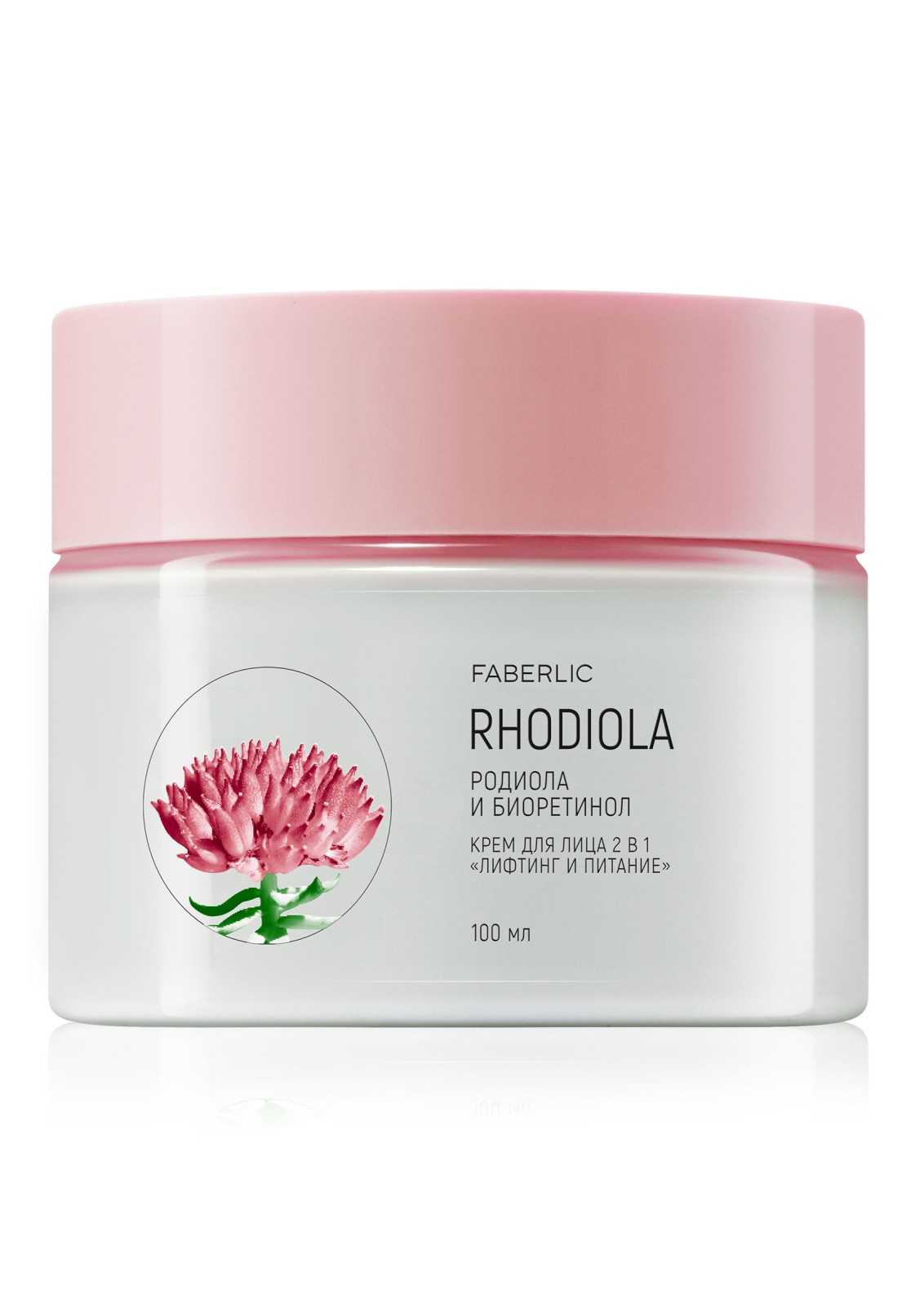 کرم صورت 2 در 1 لیفت کننده و تغذیه کننده عمیق فابرلیک 12161 _ 100میل