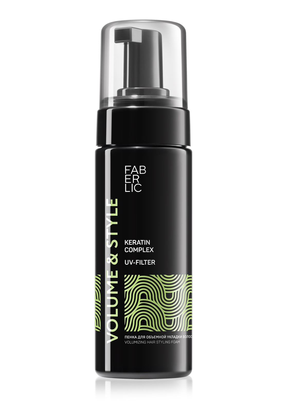 فوم کمپلکس کراتین حجم دهنده و حالت دهنده مو فابرلیک 10318_ 150میل