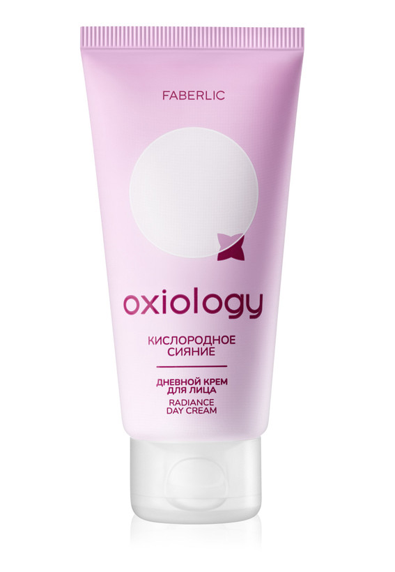 کرم روشن کننده پوست اکسیژن اکسیولوژی فابرلیک 3694 _ 50میل