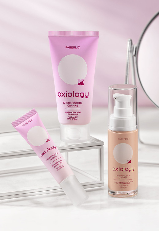 کرم دور چشم روشن کننده اکسیژن با اکسیولوژی فابرلیک 3697 _ 15میل