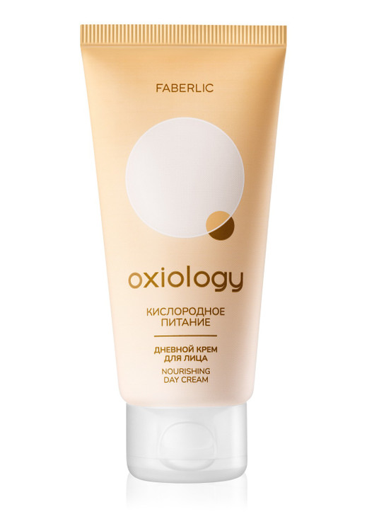 کرم روز تغذیه اکسیژن اکسیولوژی فابرلیک 3691 _ 50میل