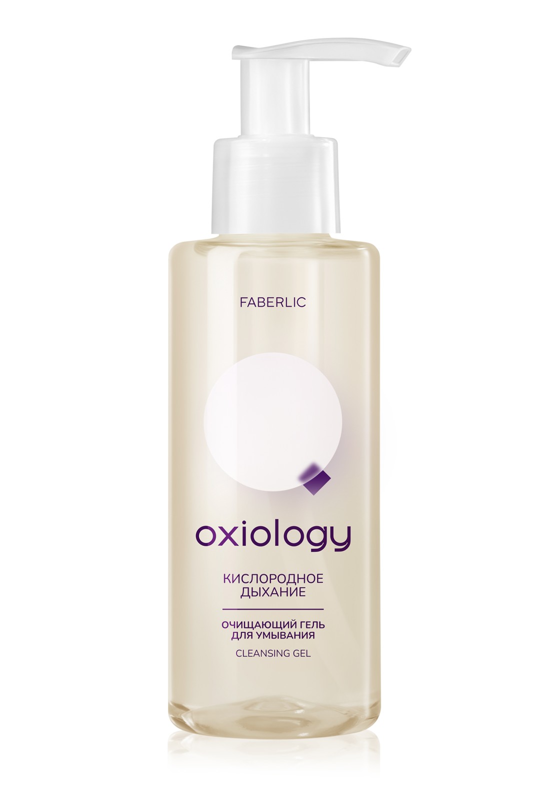 ژل پاک کننده صورت تنفس با اکسیژن اکسیولوژی فابرلیک 3683 _ 150میل