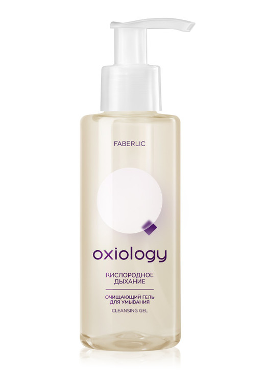 ژل پاک کننده صورت تنفس با اکسیژن اکسیولوژی فابرلیک 3683 _ 150میل