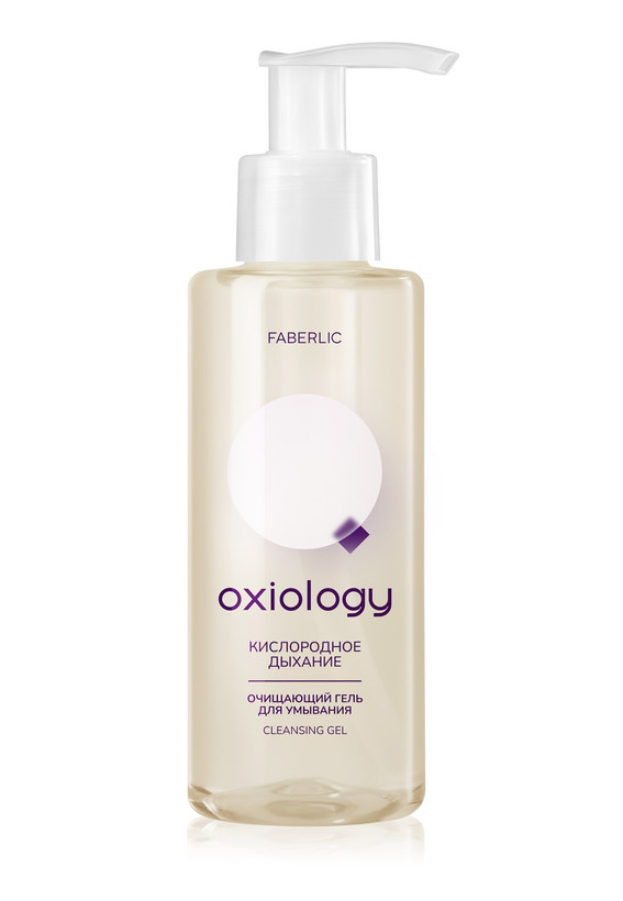 ژل پاک کننده صورت تنفس با اکسیژن اکسیولوژی فابرلیک 3683 _ 150میل