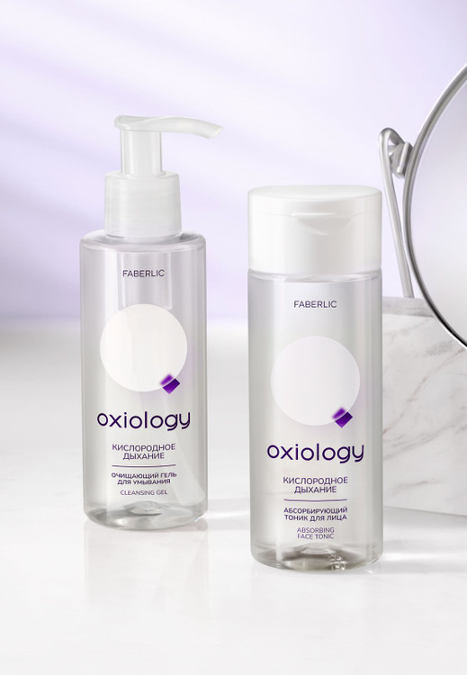 تونر صورت جذب کننده اکسیژن اکسیولوژی فابرلیک 3687 _ 150میل