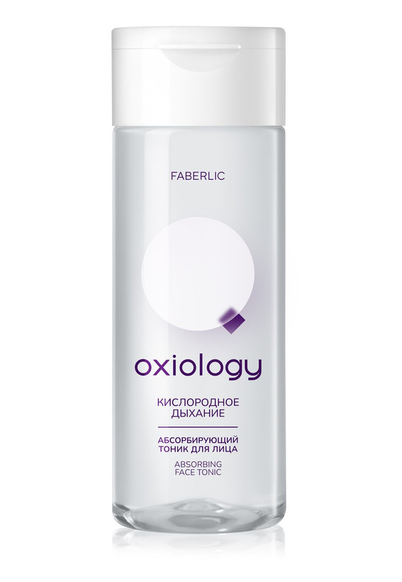 تونر صورت جذب کننده اکسیژن اکسیولوژی فابرلیک 3687 _ 150میل