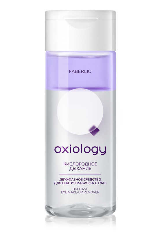 پاک کننده آرایش چشم دوفاز اکسیژنه اکسیولوژی فابرلیک 3684 _150میل