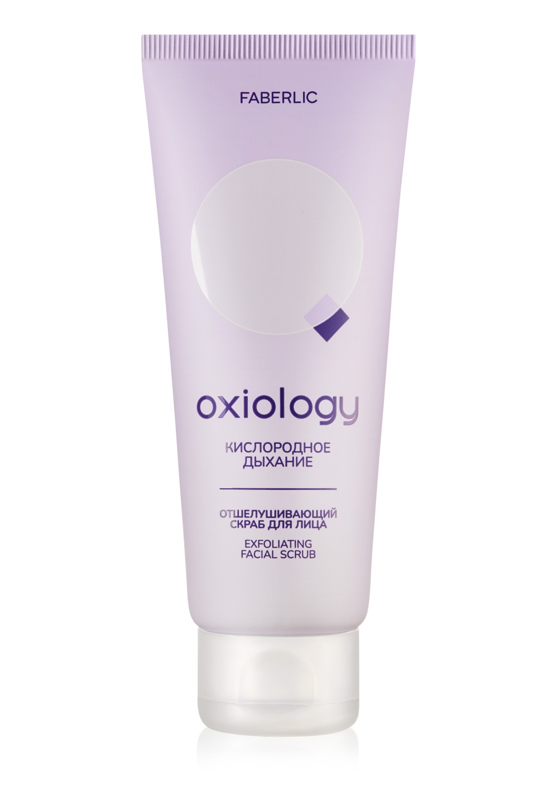 اسکراب صورت لایه بردار اکسیژنه اکسیولوژی فابرلیک 3689 _ 75میل