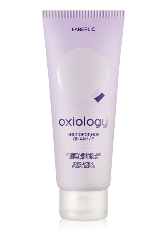 اسکراب صورت لایه بردار اکسیژنه اکسیولوژی فابرلیک 3689 _ 75میل