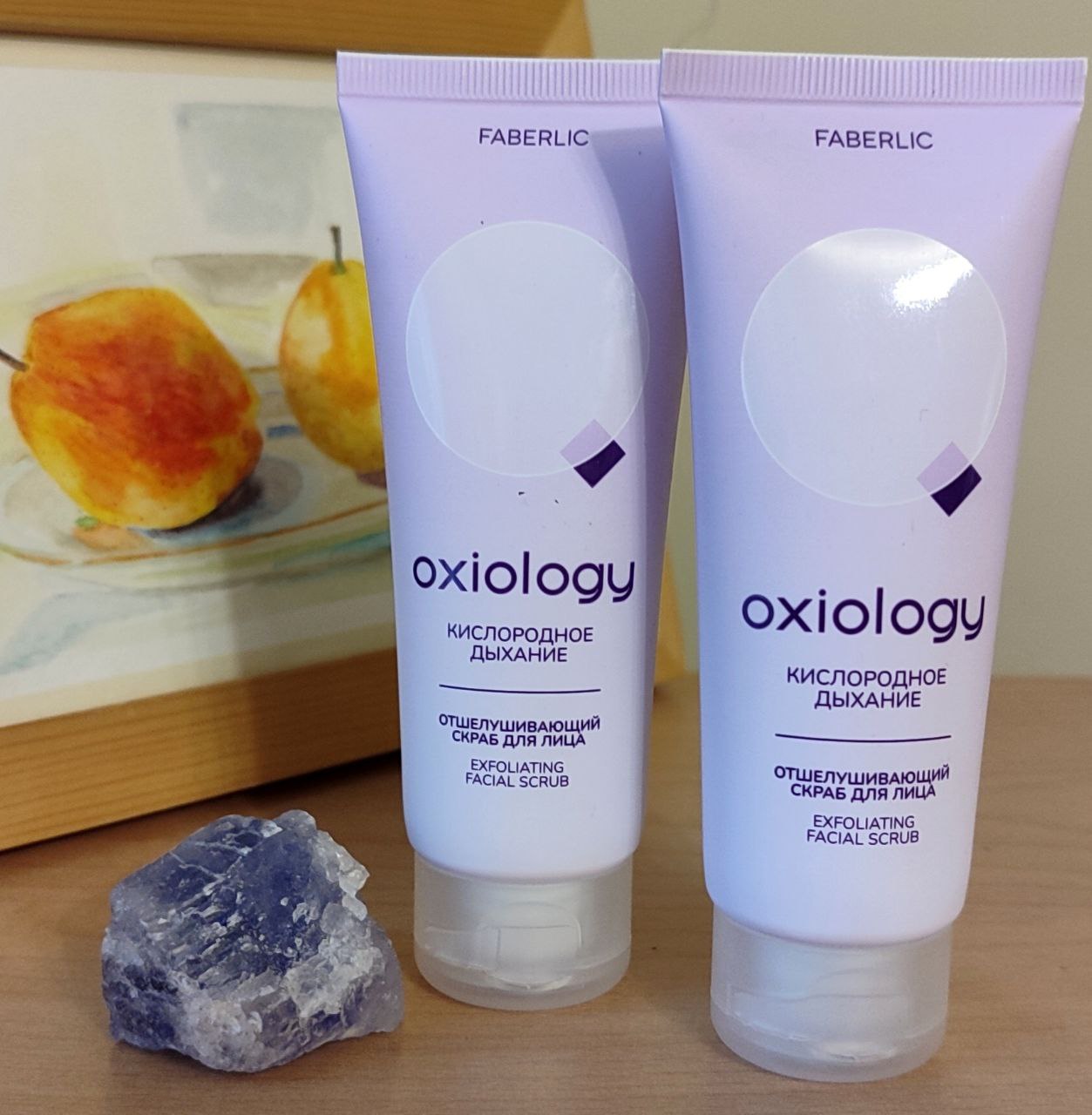 اسکراب صورت لایه بردار اکسیژنه اکسیولوژی فابرلیک 3689 _ 75میل