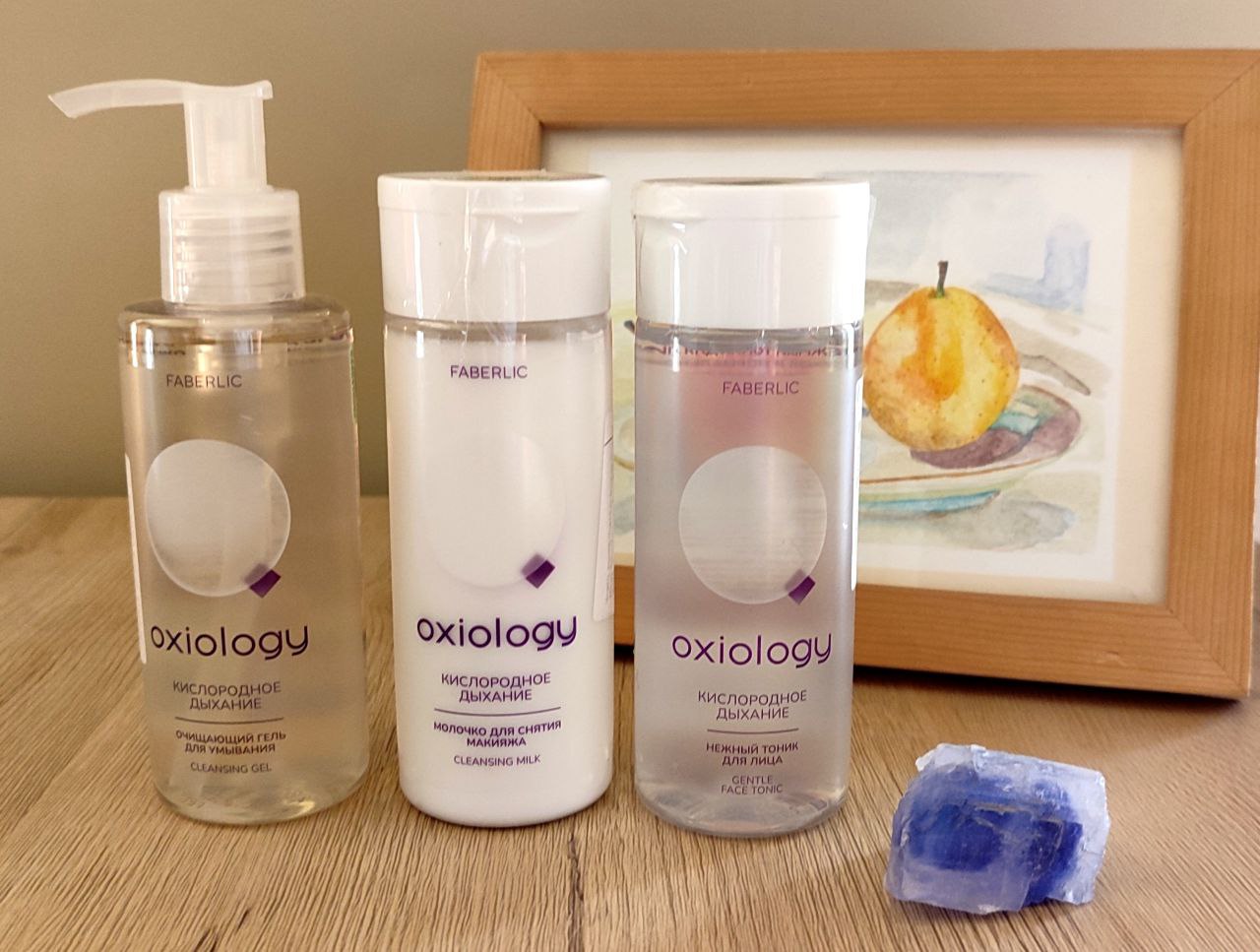 تونر صورت  جذب کننده اکسیژن اکسیولوژی فابرلیک 3687 _ 150میل