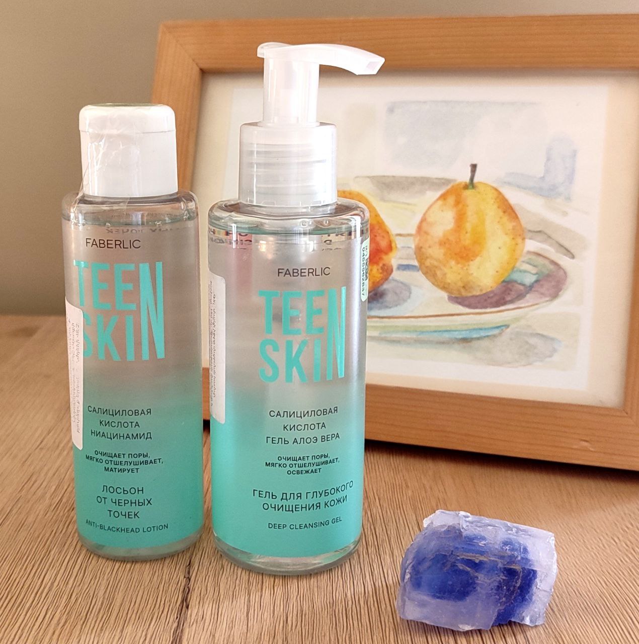 لوسیون جوش سرسیاه تین اسکین فابرلیک 12072 _150میل ( مخصوص نوجوانان )