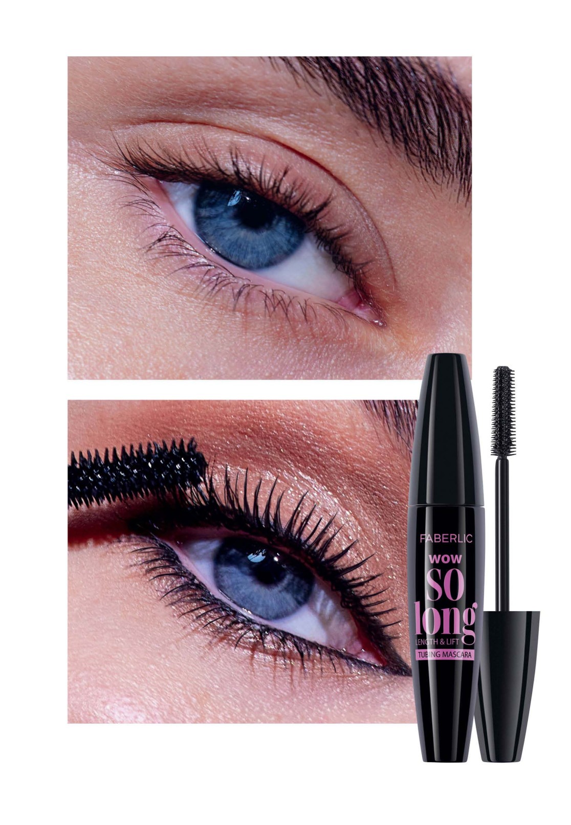 ریمل حرارتی بلندکننده وو سو لانگ فابرلیک 5068 _ 8میل