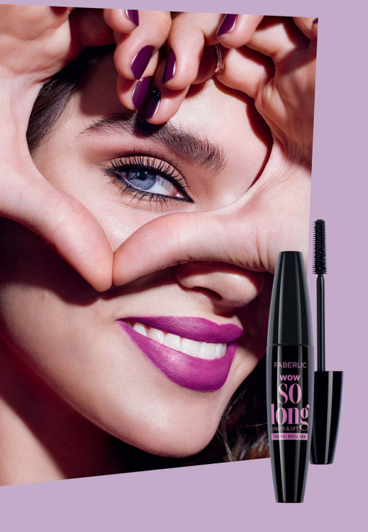 ریمل حرارتی بلندکننده وو سو لانگ فابرلیک 5068 _ 8میل