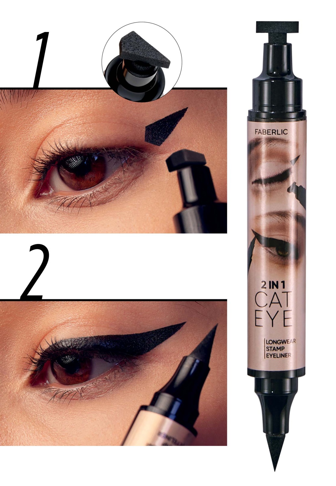 خط چشم ماژیکی با مهر مخصوص کشیدن خط چشم فابرلیک 56765_2/6گرم