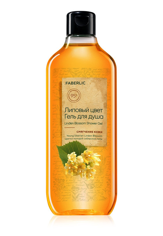 ژل دوش شکوفه گل لیندن فابرلیک 20003 _ 380میل