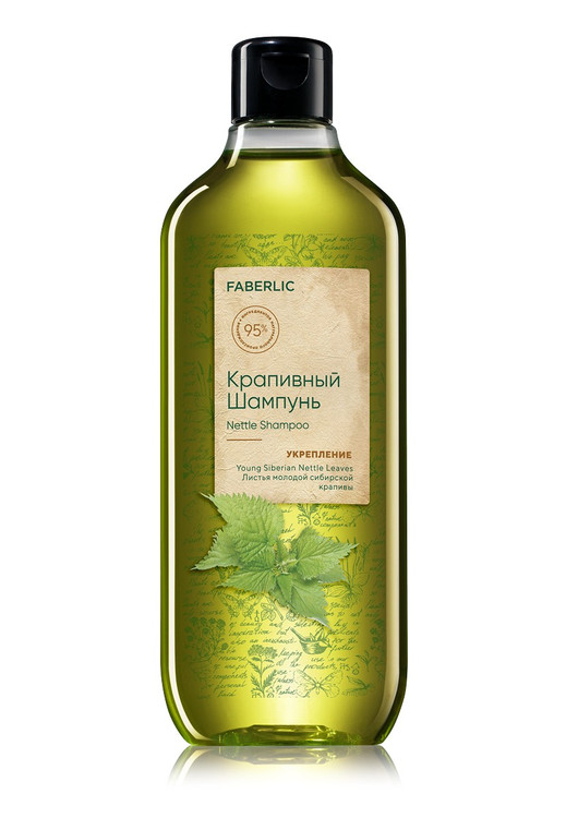 شامپو تقویت کننده رشد مو گزنه فابرلیک 2914 _ 380میل