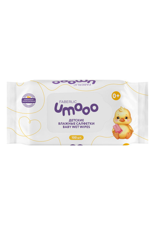 دستمال مرطوب بهداشتی کودک اومووو 0+ 2061 _ 100عدد