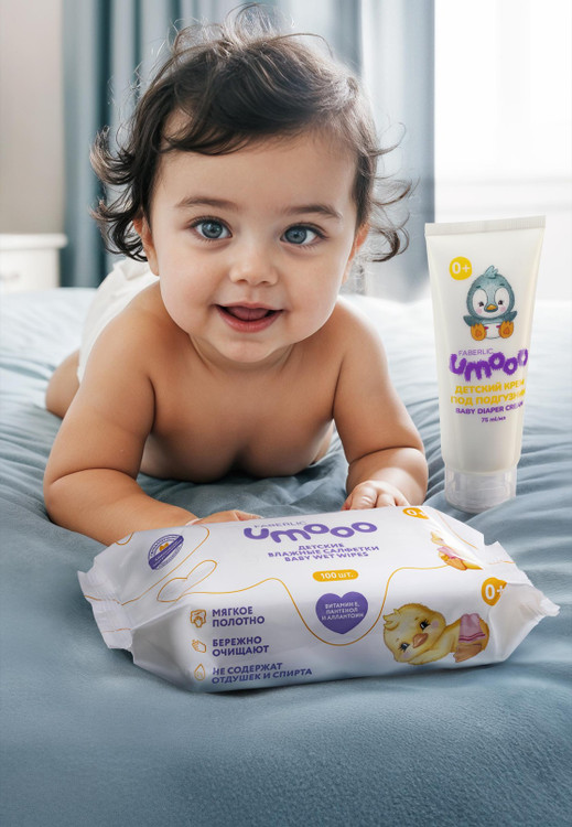 دستمال مرطوب بهداشتی کودک اومووو 0+ 2061 _ 100عدد