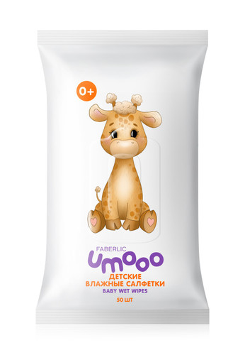 دستمال مرطوب کننده بهداشتی اوموو +O کودکان فابرلیک 2923