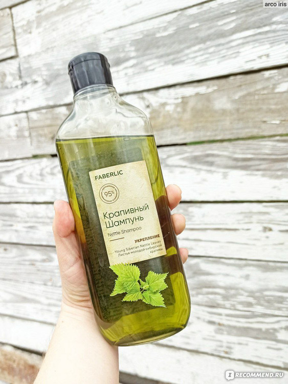 شامپو تقویت کننده رشد مو گزنه فابرلیک 2914 _ 380میل