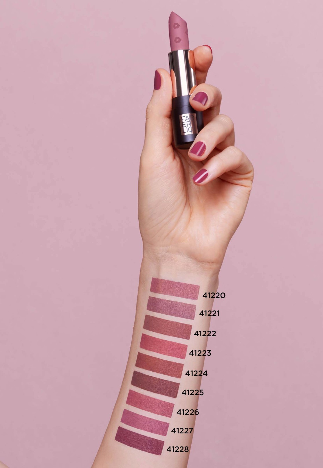 رژ لب مات شیک  فابرلیک _ 4گزم