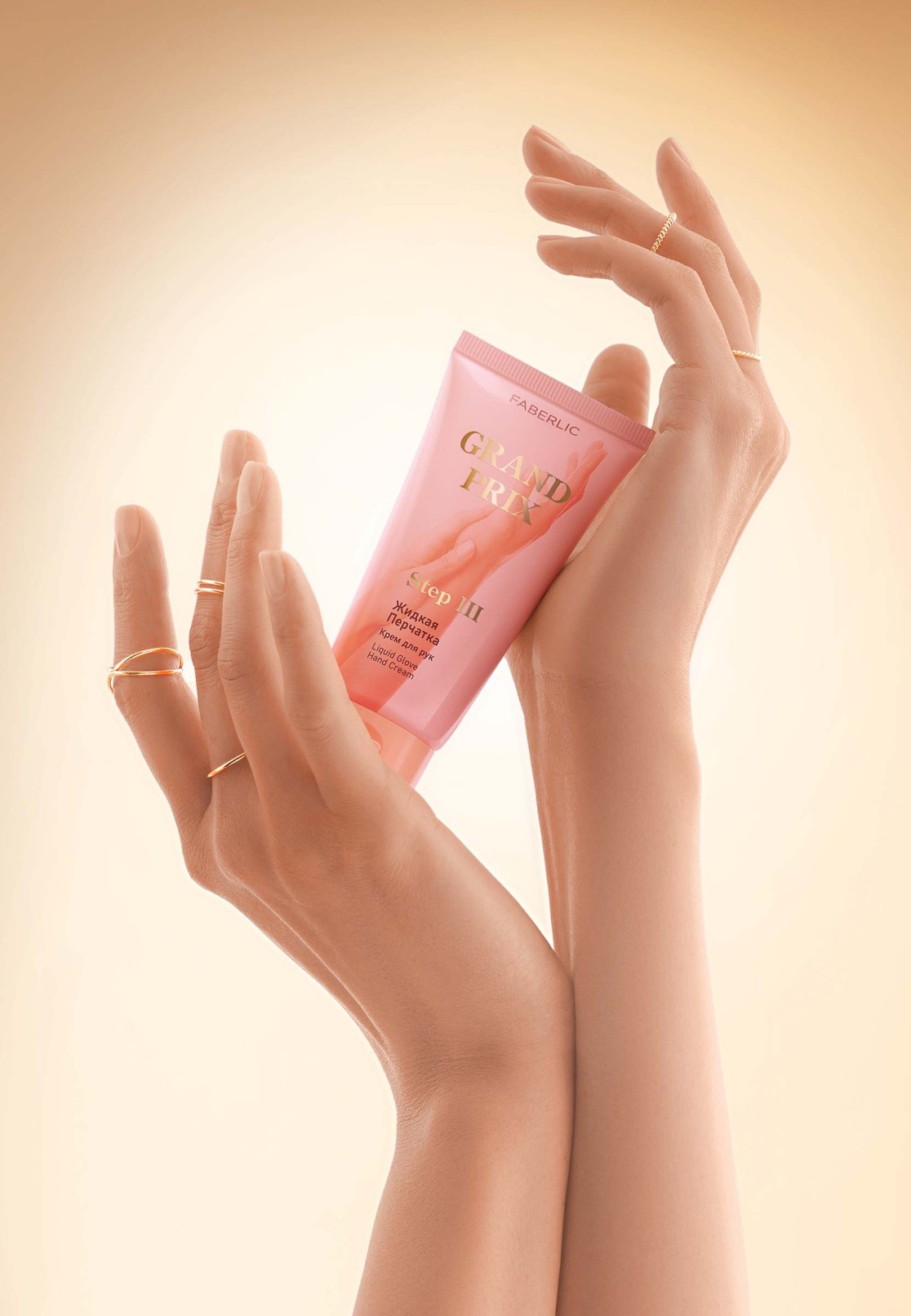 کرم دست سری Grand Prix فابرلیک 1396{دستکش مایع} 60میل