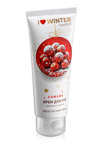 کرم دست محافظت کننده ملایم زمستانی فابرلیک مدل کرم دست محافظت کننده ملایم زمستانی فابرلیک مدل I Love Winter 12105 _ 75میل